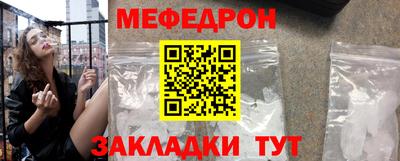 ECSTASY Краснокаменск