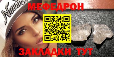 ECSTASY Краснокаменск