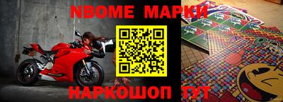 ECSTASY Краснокаменск