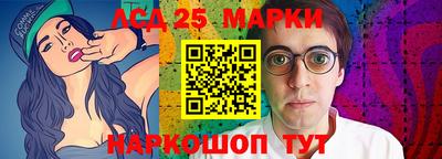 MESCALINE Краснодар