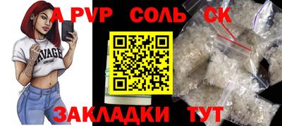 MESCALINE Краснодар
