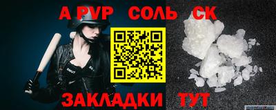 ECSTASY Краснокаменск
