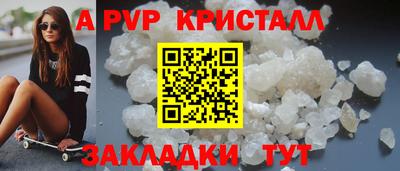 MESCALINE Краснодар
