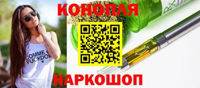 MESCALINE Краснодар