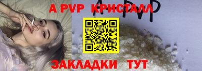 ECSTASY Краснокаменск