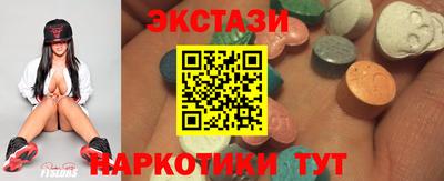 MESCALINE Краснодар