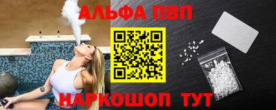 ECSTASY Краснокаменск