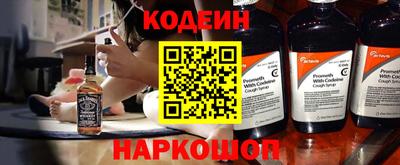 ECSTASY Краснокаменск