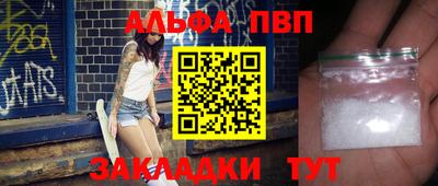 MESCALINE Краснодар