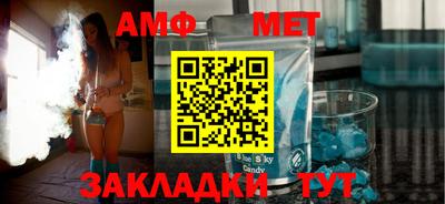 MESCALINE Краснодар