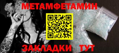 MESCALINE Краснодар