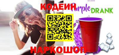 ECSTASY Краснокаменск