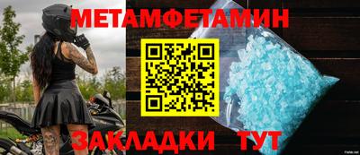 ECSTASY Краснокаменск