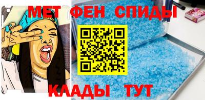 MESCALINE Краснодар