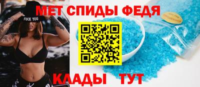 ECSTASY Краснокаменск