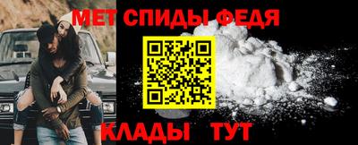 ECSTASY Краснокаменск