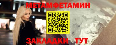 ECSTASY Краснокаменск
