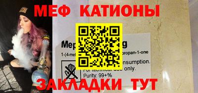ECSTASY Краснокаменск