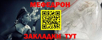 ECSTASY Краснокаменск